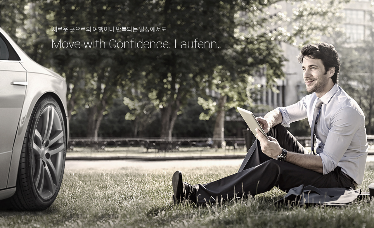Move with confidence. Laufenn.