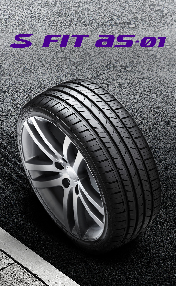 Laufenn S FIT AS 01 作为一款超高性能轮胎产品,专为追求顶级驾控及环保节油表现的消费者而设计