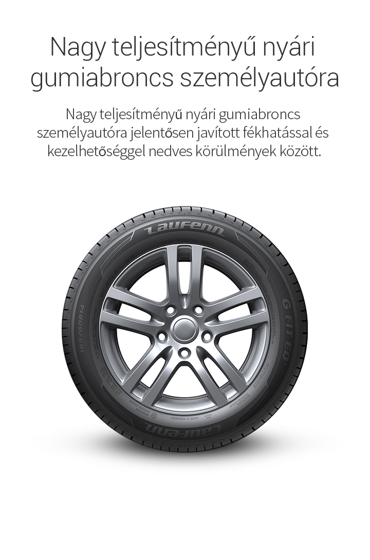 High Performance Tyre