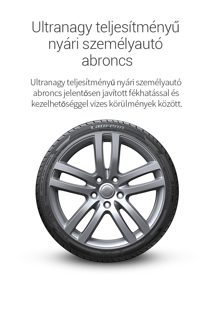 Ultra High Performance Summer Car Tyre