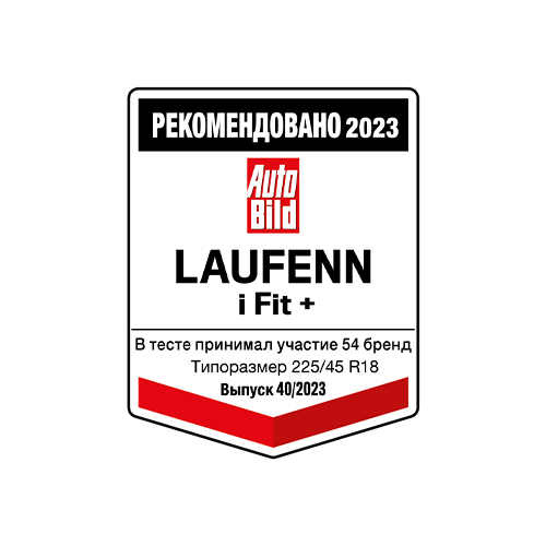 Laufenn_Auto_Bild